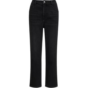 Vero Moda奥莱牛仔裤女2025秋冬新款腰带毛球加绒九分锥形裤优雅