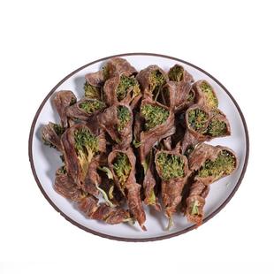 手工狗零食鸭肉绕西兰花自制宠物蔬菜小狗磨牙棒大小型犬专用训练