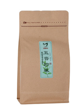 惠香浓香型茉莉花茶横县茶叶散装