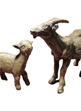 古玩实心纯黄铜十二生肖羊摆件