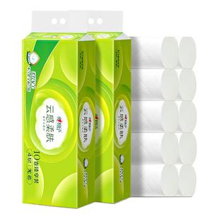 心相印卷纸家用擦手纸实惠装整箱可溶解卫生纸大卷纸溶于水厕纸巾