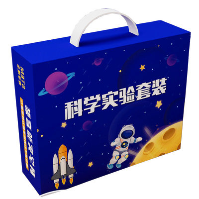 儿童科学小实验套装STEM教育小学生科技制作小发明器材料益智玩具