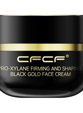 CFCF才妃50%玻色因抗皱紧致面霜