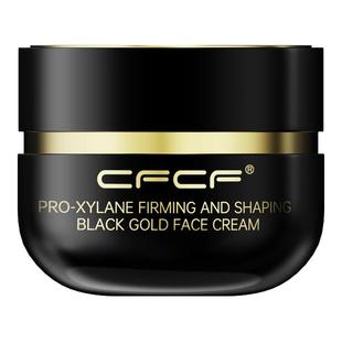 CFCF才妃面霜50%玻色因溶液抗皱紧致抗老鱼子酱面霜淡化法令纹