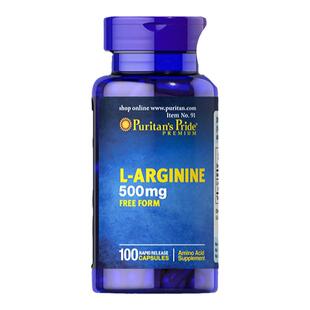 普丽普莱美国原装进口L-精氨酸胶囊成人备孕500mg官方旗舰店