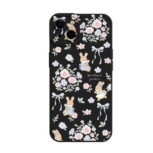 碎花兔子适用华为nova15ultra手机壳mate80花朵pura70promax小清新60春天50新款40女30/14/13/12/11/10/9/8/p