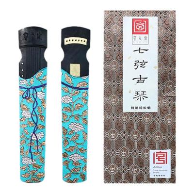 胡海涌墨条七弦古琴松烟徽墨块