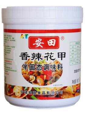 安田花甲香膏调味料酱料