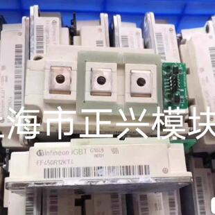 询价-FF450R12KT4 FF450R12KE4 FF450R