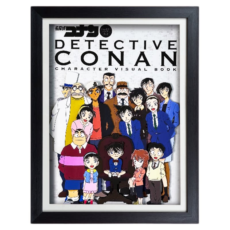 20周年立体画创意桌搭家居礼物