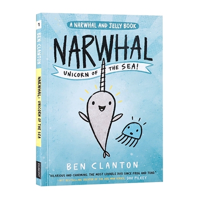 英文原版 Narwhal And Jelly #1 Narwhal Unicorn Of The Sea! 独角鲸1 海洋独角兽 英文版 儿童英语趣味阅读 进口英语原版书籍