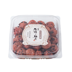 日本直邮石神邑纪州南高梅白干小梅500g木盒礼盒伴手礼生日礼物