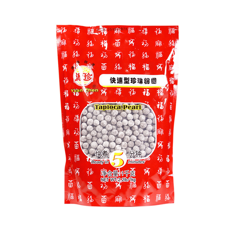 源珍快煮台湾型免煮黑珍珠粉圆波霸琥珀黑糖奶茶店专用原材料配料