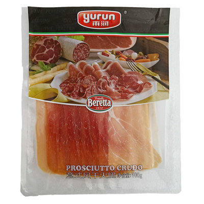 beretta火腿雨润生吃火腿片