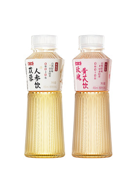 劲牌持正堂苁蓉人参玫瑰黄芪饮料
