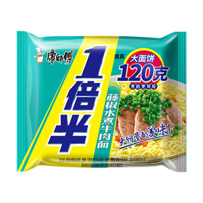 康师傅方便面一倍半藤椒水煮袋装