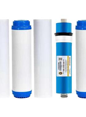 志高净水器原厂通用10寸五级滤芯