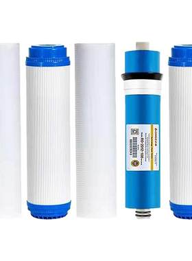 志高净水器原厂通用10寸五级滤芯