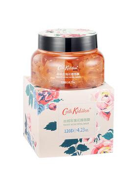 CathKidston玫瑰面膜水润120g