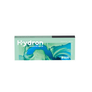 海昌棕色美瞳月抛2片彩色隐形眼镜小直径自然纯欲旗舰店官网正品