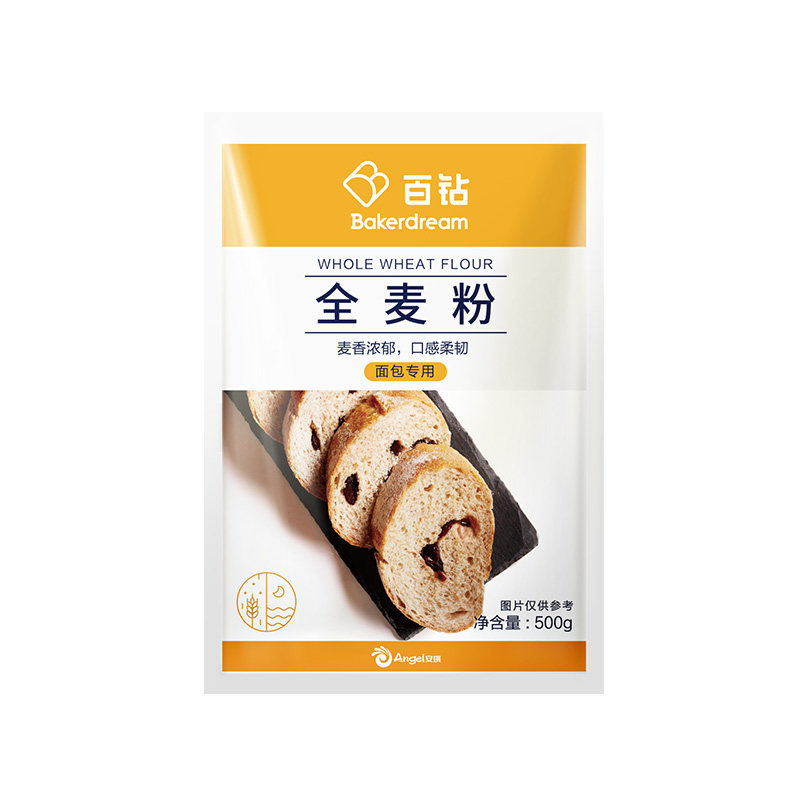 百钻全麦粉含麦麸皮 小麦面粉面包粉 家用做面包材料烘焙原料500g