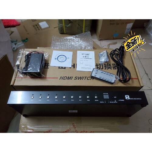 议价，HD0801HDMI切换器自动识别输入信号8进1出HDMi自动切换器支
