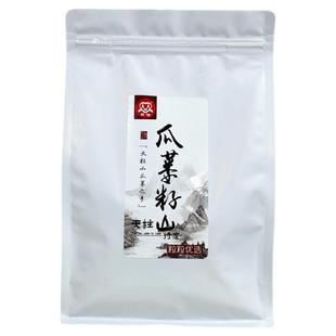 胖姐瓜蒌子500g大籽天柱山瓜篓子原味炒货奶油味非吊瓜子休闲零食