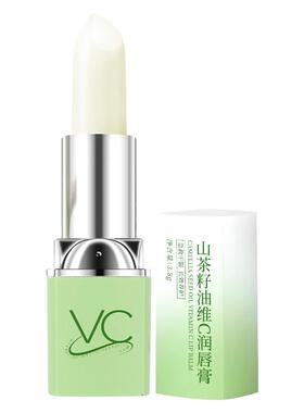 Yalois/娅洛思【阿里健康自营】vc唇膏