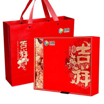 团购优惠西洋参礼品盒290g石斛
