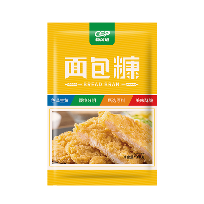 面包糠家用油炸糯米饼做南瓜饼大袋摆摊商用空气炸锅烘焙炸鸡裹粉