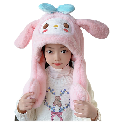 毛绒两件捏一捏耳朵会动