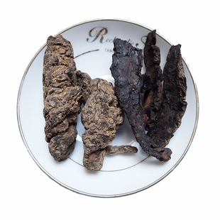 山皇草集 野生生地 自采生地黄药材无硫无污染农家250克滋补 包邮