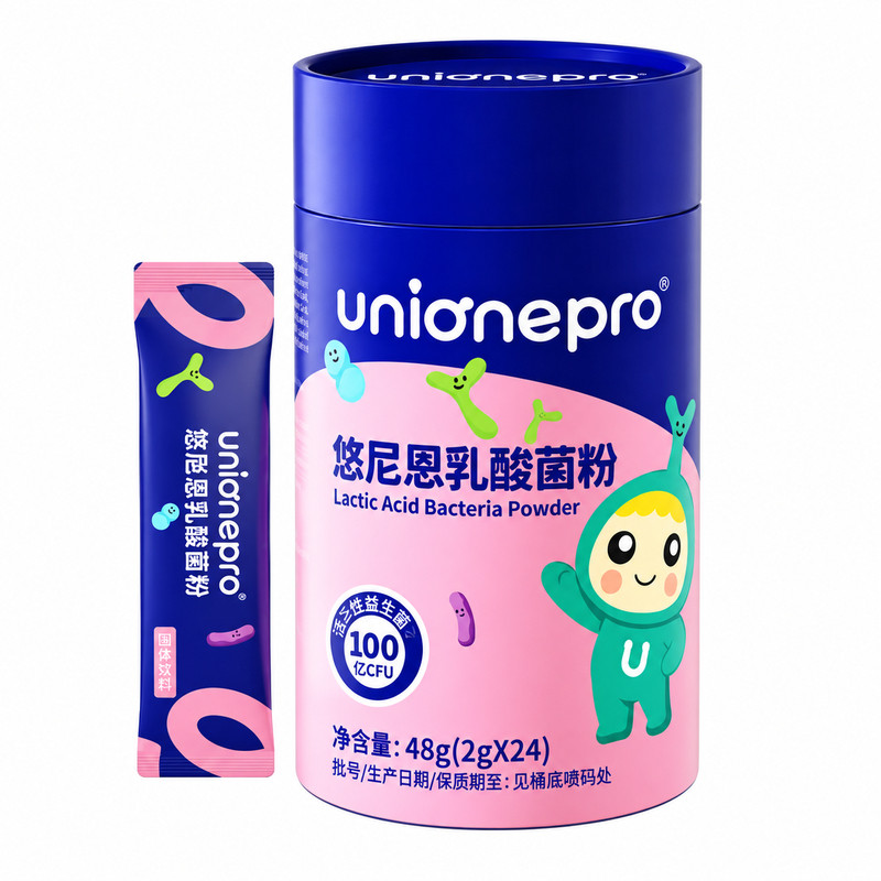 悠尼恩 鼠李糖乳酪杆菌HN001 短双歧杆菌M-16V 复合乳酸菌粉剂