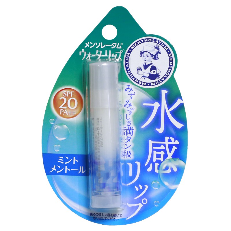 闵其同款日本本土Mentholatum曼秀雷敦保水力无色淡彩润唇膏SPF20