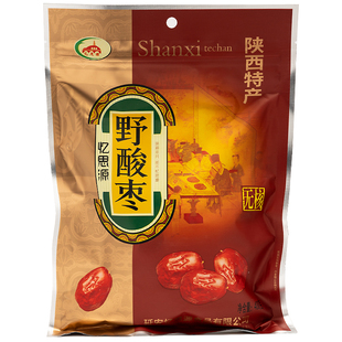 野酸枣陕西特产无核红枣软糯甜枣解馋400g果脯蜜饯忆思源延安小吃