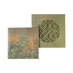 美院文创创意国风窗花祝福小卡片送老师高级感信纸新婚生日贺卡