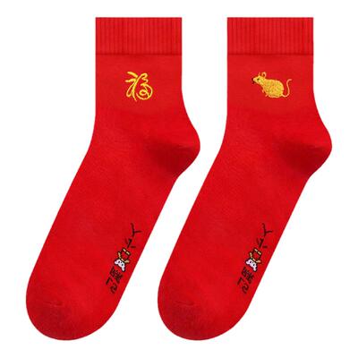 浪莎纯棉结婚本命年情侣红色袜子