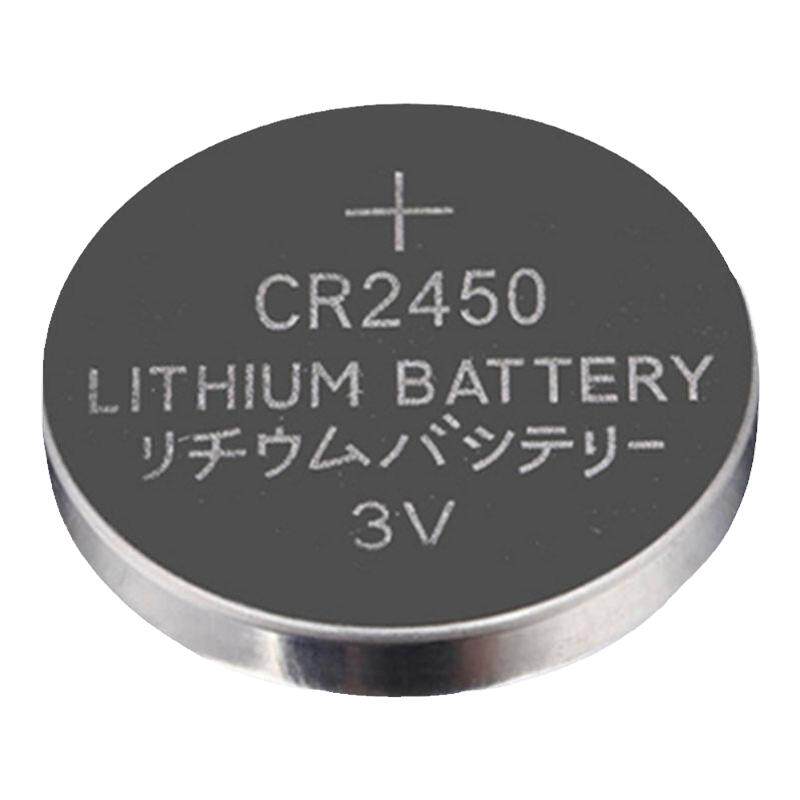 好太太遥控器电池电动晾衣架通用