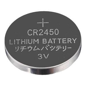 好太太遥控器电池电动晾衣架通用