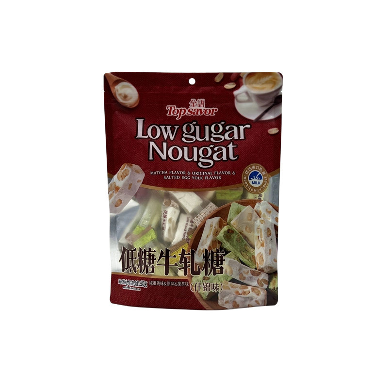 老式低糖抹茶咸蛋黄什锦牛轧糖果