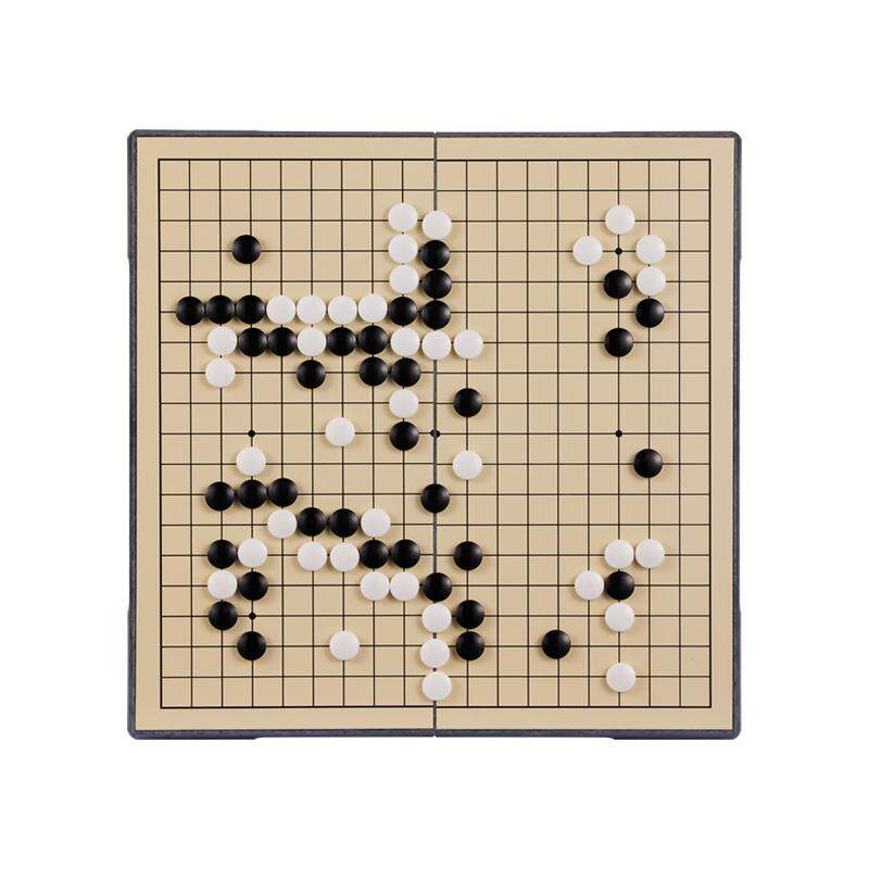UB友邦磁性折叠围棋新品特惠