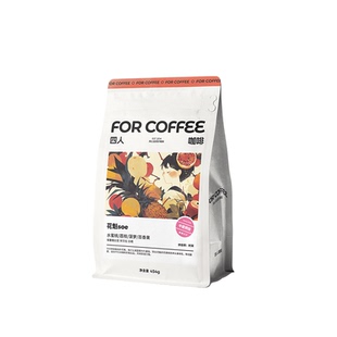 四人花香杏桃埃塞俄比亚花魁SOE意式浓缩美式拿铁咖啡豆囤货装