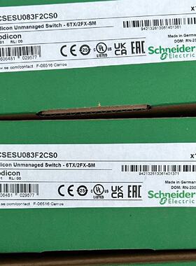 议价Tcsesm083f2cs0 Br New Stock Priced Accordingly适用