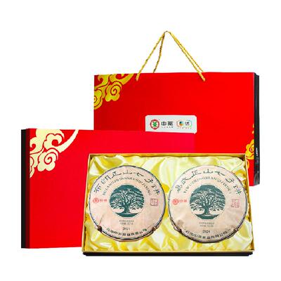 中茶普洱茶双饼礼盒