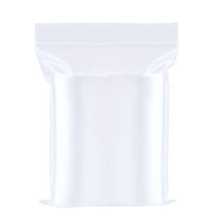 加厚图书本收纳自封袋子透明杂志书籍漫画小说证书防潮包装密封口