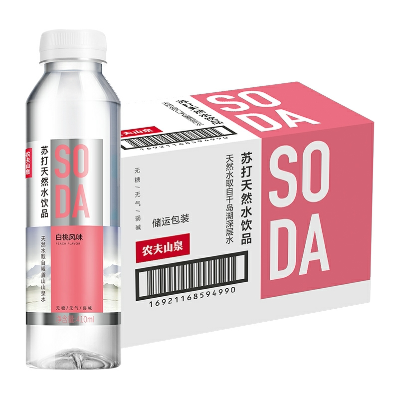 农夫山泉天然苏打水白桃味410ml6/12瓶装柠檬风味无糖整箱饮料