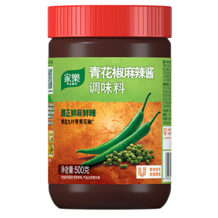 家乐青花椒麻辣酱花椒鱼片麻辣虾仁爆炒红烧焖煮拌菜麻辣酱调味酱