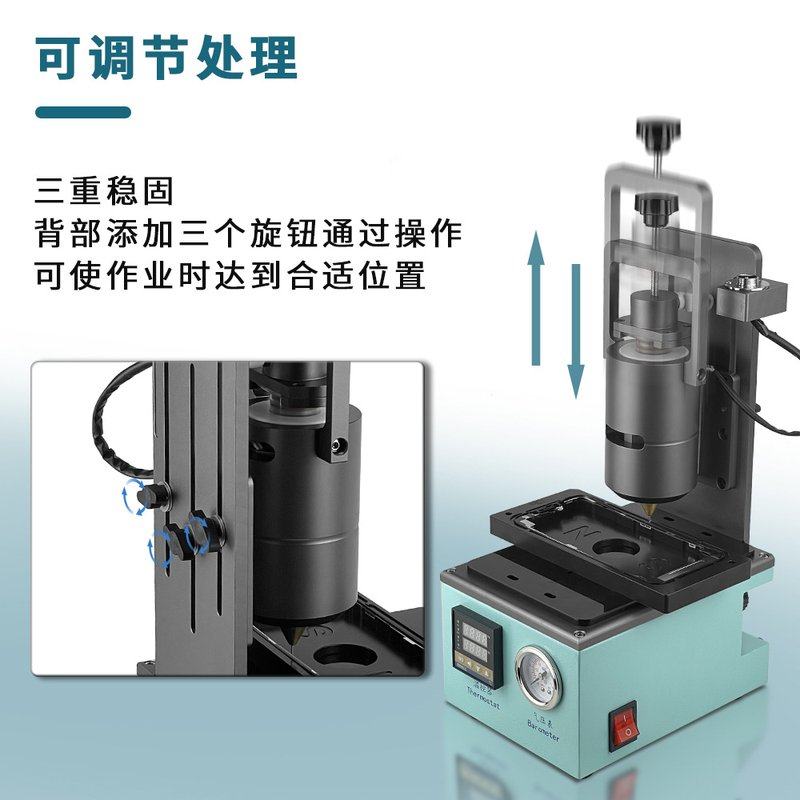 脚踏式半自动点胶机支持30cc/10cc工艺胶灌注针口对位点胶智能
