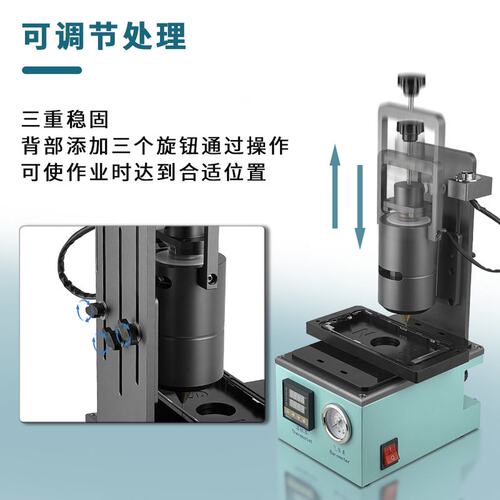脚踏式半自动点胶机支持30cc/10cc工艺胶灌注针口对位点胶智能