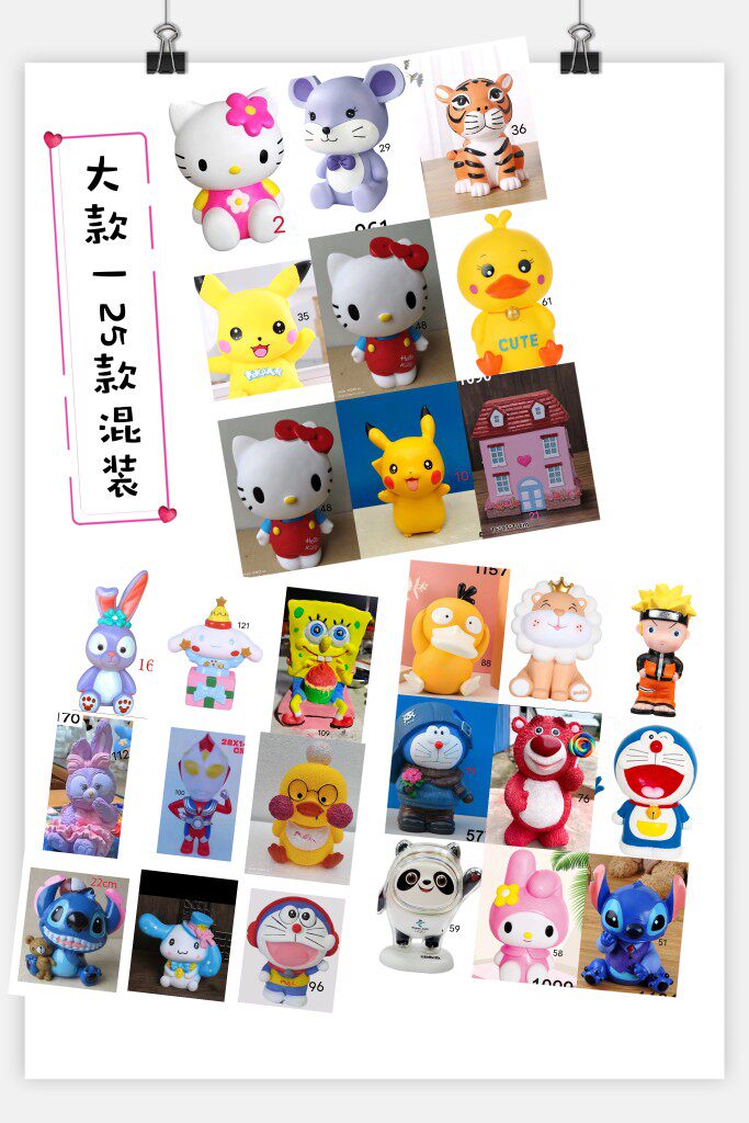 儿童手工制作涂色存钱罐彩绘石膏娃娃摆摊玩具